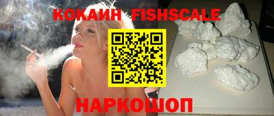 мет Рязань