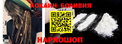 мескалин Рузаевка