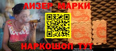 МДПВ Пушкино
