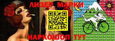 герыч Рыбинск
