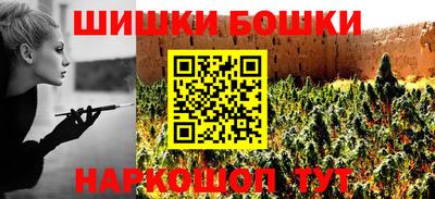 мет Рязань