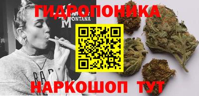 герыч Рыбинск