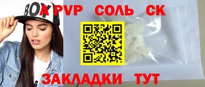 МДПВ Пушкино
