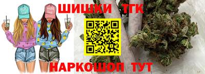 амф Пугачёв