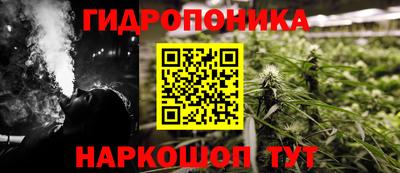герыч Рыбинск