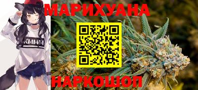 амф Пугачёв