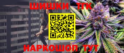 мескалин Рузаевка