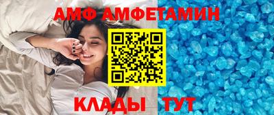 мет Рязань
