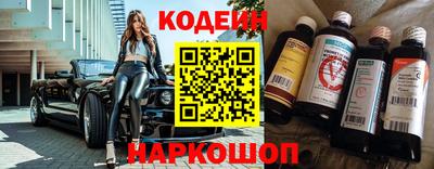 мет Рязань