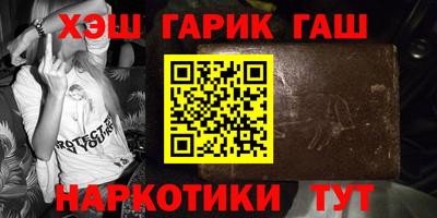 мет Рязань