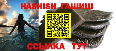 мескалин Рузаевка