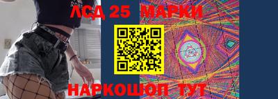 герыч Рыбинск