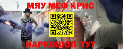 МДПВ Пушкино